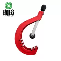 珈瑄 管子割刀 剪刀专业剪管子割刀手动热熔水管切割工具神器 50-110mm 个