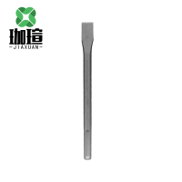 珈瑄 冲击钻镐头扁铲 圆柄两坑两槽14*250mm 根