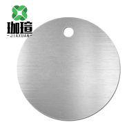 珈瑄 不锈钢吊牌标示牌 定制 个