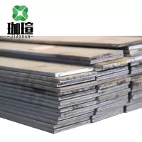 珈瑄 扁铁 钢板分条扁钢钢条导电接地极扁铁铁条 70*6mm kg