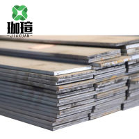 珈瑄 扁铁 钢板分条扁钢钢条导电接地极扁铁铁条 90*8mm kg