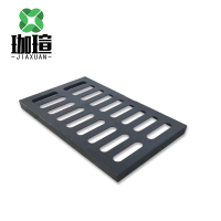 珈瑄 铸铁井盖 铸铁下水道盖板地沟排水沟盖板雨水篦子铁井盖水沟格栅排水槽 300*500mm 块