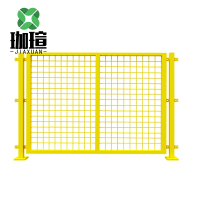 珈瑄 防护网 高速公路防护网养殖区铁丝围栏网铁路隔离栅栏护栏网 3200*1700mm 个