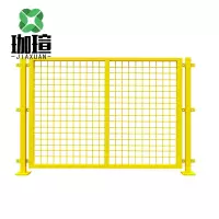 珈瑄 防护网 高速公路防护网养殖区铁丝围栏网铁路隔离栅栏护栏网 3200*1700mm 个