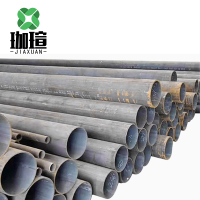 珈瑄 无缝钢管 108*7mm 吨