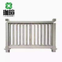 珈瑄 混凝土栅栏 高速公路防护网养殖区铁丝围栏网铁路隔离栅栏 高2m 套