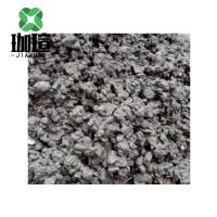 珈瑄 混凝土 建筑用混凝土商用混凝土 C35 立方米