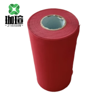 珈瑄 pvc空调缠绕包扎带 5卷*10cm*15m 包