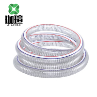 珈瑄 PVC透明钢丝软管 pvc钢丝软管耐高温加厚塑料管钢丝管软管透明水管耐油管子真空管 50mm 米