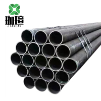 珈瑄 无缝钢管 无缝管厚壁无缝钢管厚壁铁管空心圆管钢管 133*4.5mm kg