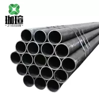珈瑄 无缝钢管 无缝管厚壁无缝钢管厚壁铁管空心圆管钢管 42*3mm kg