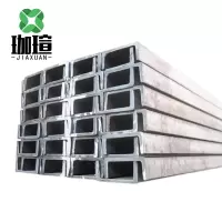 珈瑄 镀锌槽钢 钢建筑桥梁钢结构H型钢工字钢槽钢 14#A140*58*6.0mm kg