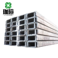 珈瑄 镀锌槽钢 钢建筑桥梁钢结构H型钢工字钢槽钢 18#B180*70*9.0mm kg