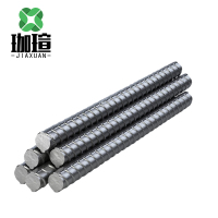 珈瑄 螺纹钢 钢筋螺纹钢圆棒圆钢建筑用钢材 定制 kg