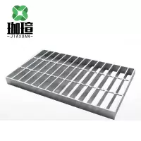珈瑄 钢格栅镀锌格栅排水沟盖板 排水沟盖板平台踏步板不锈钢楼梯洗车房地格栅 30mm厚 平方米