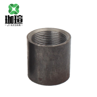 珈瑄 熟铁管箍 熟铁接头碳钢丝扣管箍直接加厚接头 DN15 个