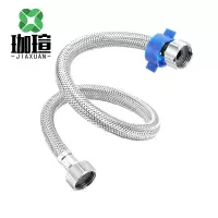 珈瑄 蛇皮软管 不锈钢波纹热水器冷热水器防爆抗压波纹软管 4分60cm 根
