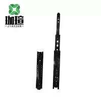 珈瑄 钢条轨道 三节抽屉滑道轨道通用重型滑轨承重导轨万用防水跑道 1m 个