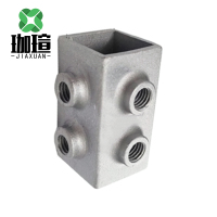 珈瑄 镀锌方管连接件两通 质量保证免打孔 20mm 个