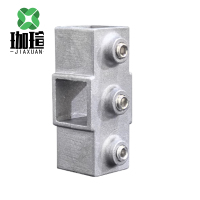 珈瑄 镀锌方管连接件十字通 质量保证免打孔 20mm 个