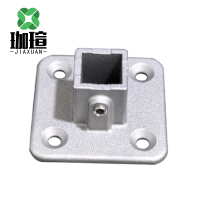 珈瑄 镀锌方管连接件底座 质量保证免打孔 20mm 个