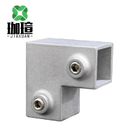 珈瑄 镀锌方管连接件弯头 质量保证免打孔 20mm 个