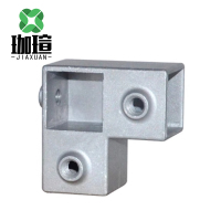 珈瑄 镀锌方管连接件转角三通 质量保证免打孔 20mm 个