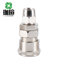 珈瑄 快速接头 耐高温耐高压 20sp 个