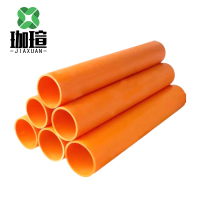 珈瑄 MPP电缆保护管 埋地电缆线穿线管拖拉高压电缆耐高温保护管 φ125mm 米