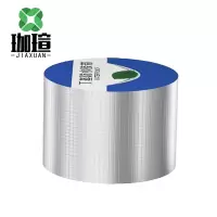 珈瑄 丁基胶带 20cm宽*5m长 卷