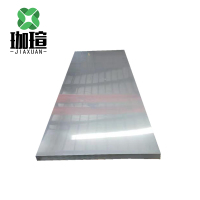 珈瑄 201不锈钢板 2mm kg