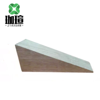 珈瑄 木楔 220*70*90mm 块