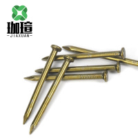 珈瑄 钢钉 50mm 盒