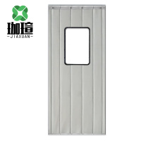 珈瑄 棉门帘 皮革款 平方米