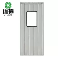 珈瑄 棉门帘 皮革款 平方米