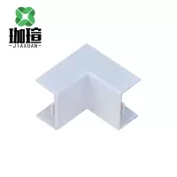 珈瑄 PVC线槽阴角 个