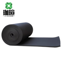 珈瑄 橡塑保温棉 单位:平方米