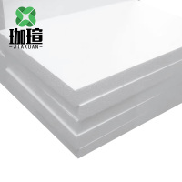 珈瑄 保温板苯板 平方米