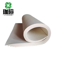 珈瑄 羊毛毡 平方米