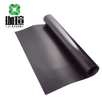 珈瑄 磁吸贴 90cm宽 卷