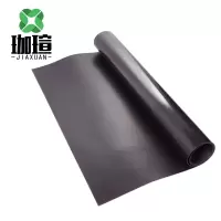 珈瑄 磁吸贴 90cm宽 卷