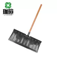 珈瑄 推雪铲锰钢 把