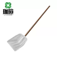 珈瑄 除雪铲 把