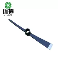 珈瑄 镐头 尖头扁头 个