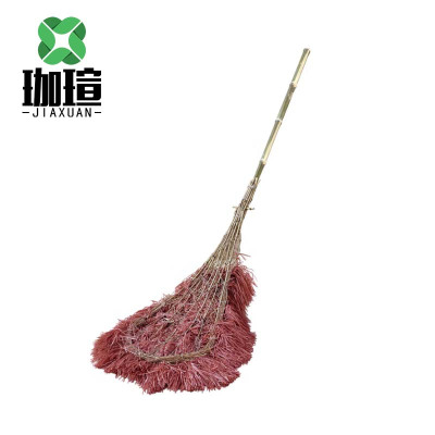 珈瑄 大扫把塑料丝 200CM 个