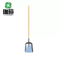 珈瑄 煤锹 大号带柄 把