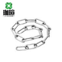 珈瑄 304链条 4mm 米