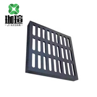 珈瑄 球墨铸铁雨水篦子 600*600*50mm承重80T内 个