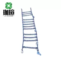 珈瑄 防滑链 8mm 条