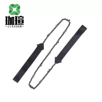 珈瑄 手拉链条锯 11齿 个